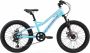 Bikestar MTB kinderfiets 7 speed 20 inch wit turquoise - Thumbnail 1